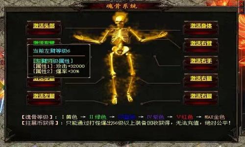 火龙伏虎 1.90 火龙